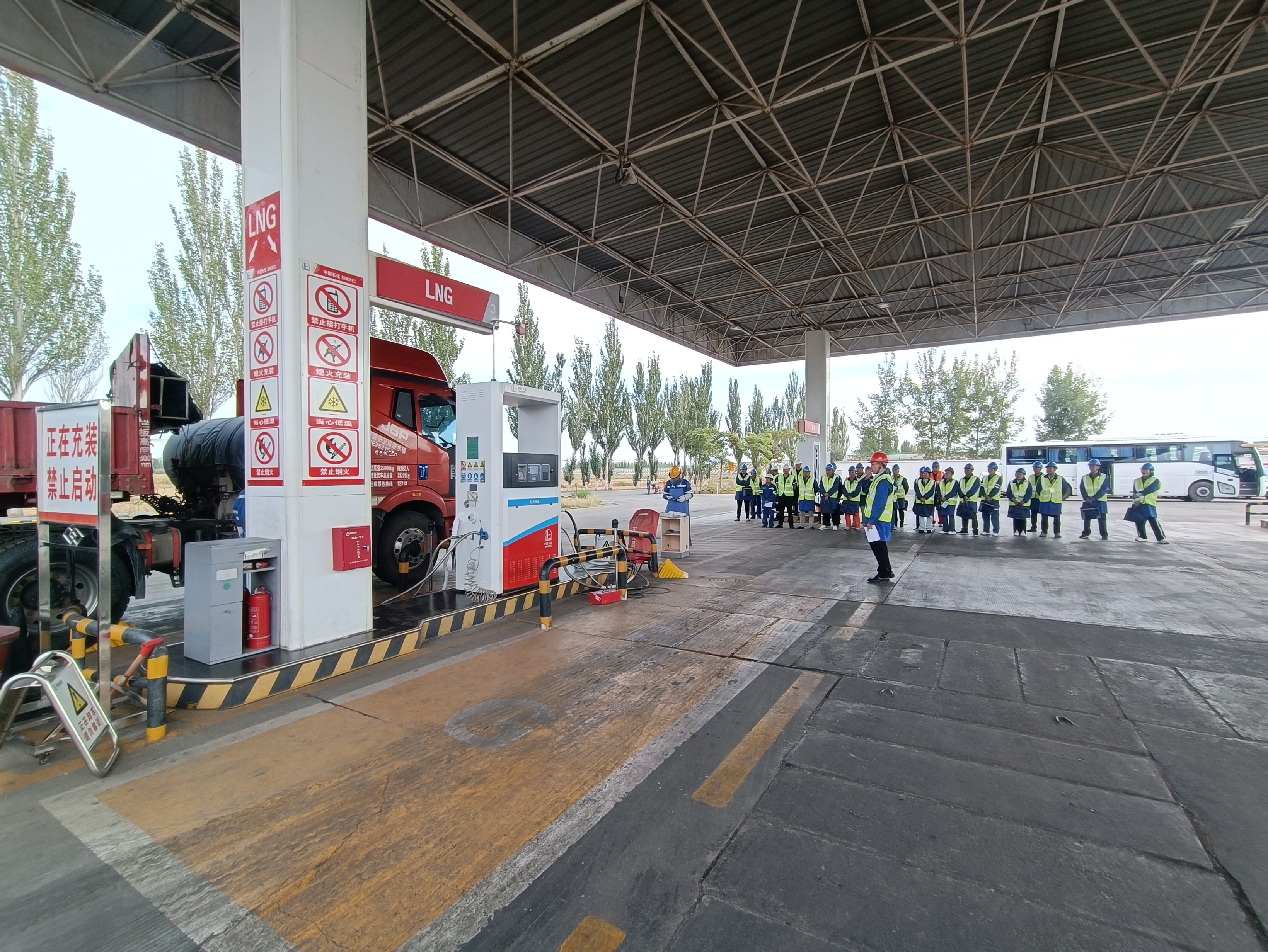 米博体育平台app