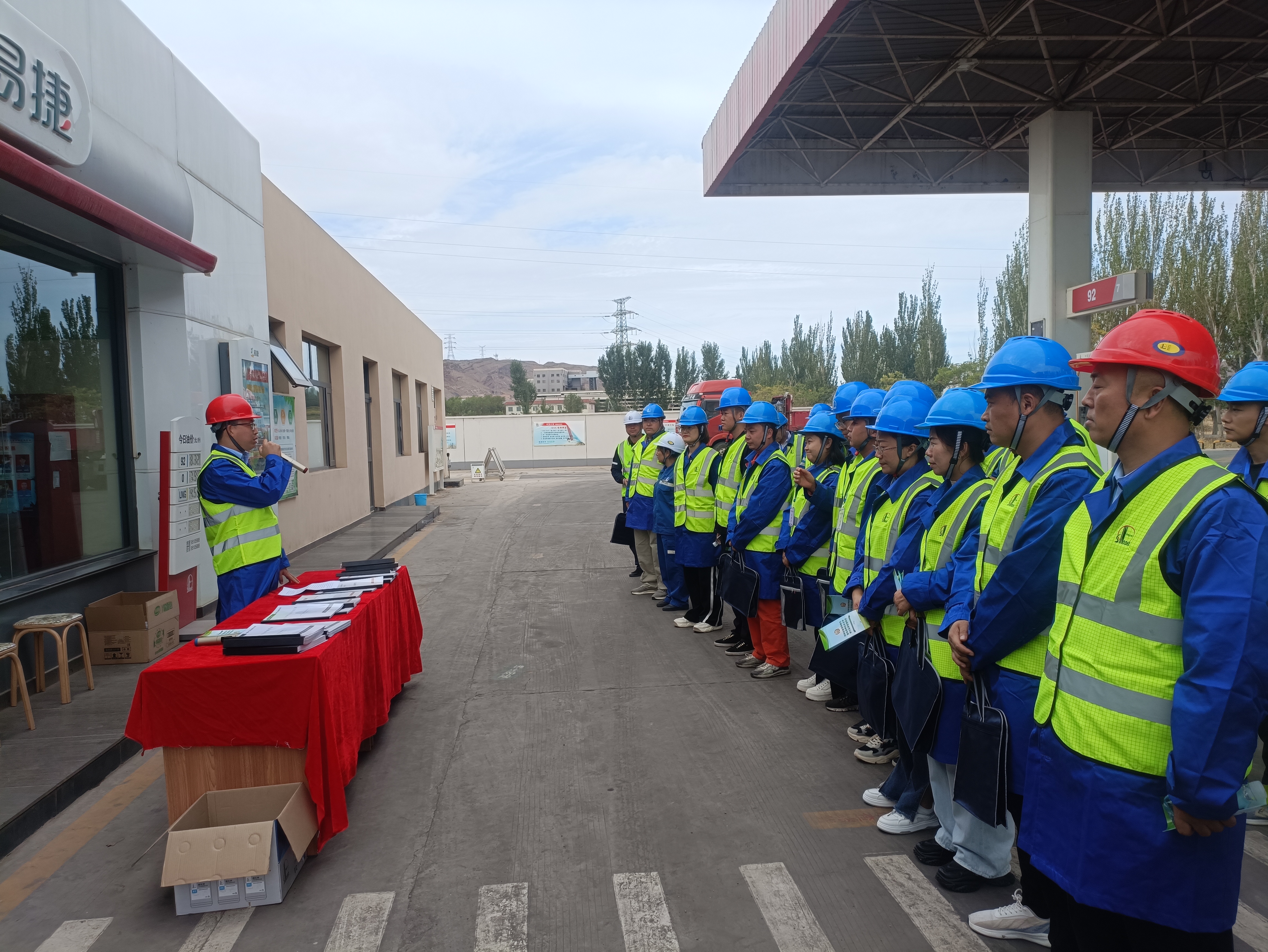 米博体育平台app