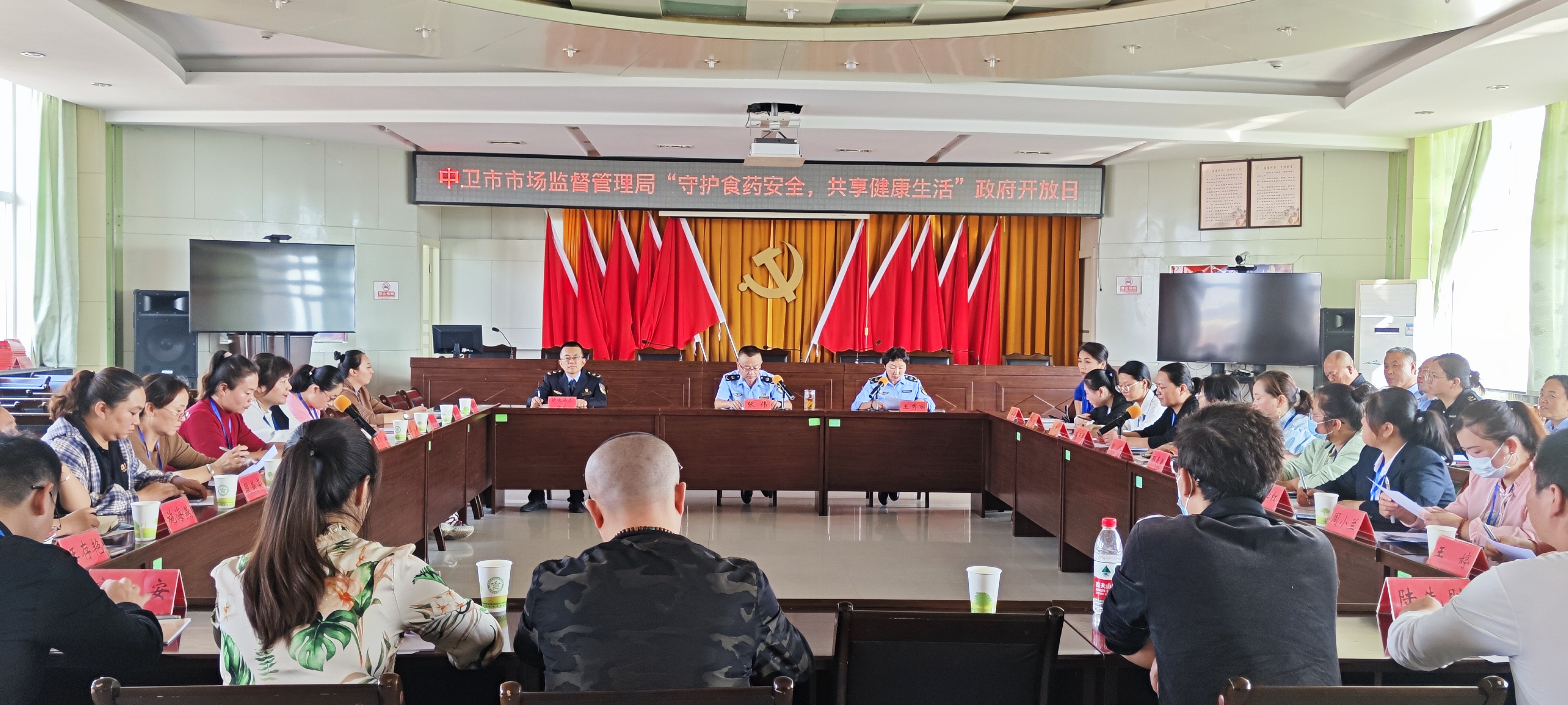 米博体育平台app