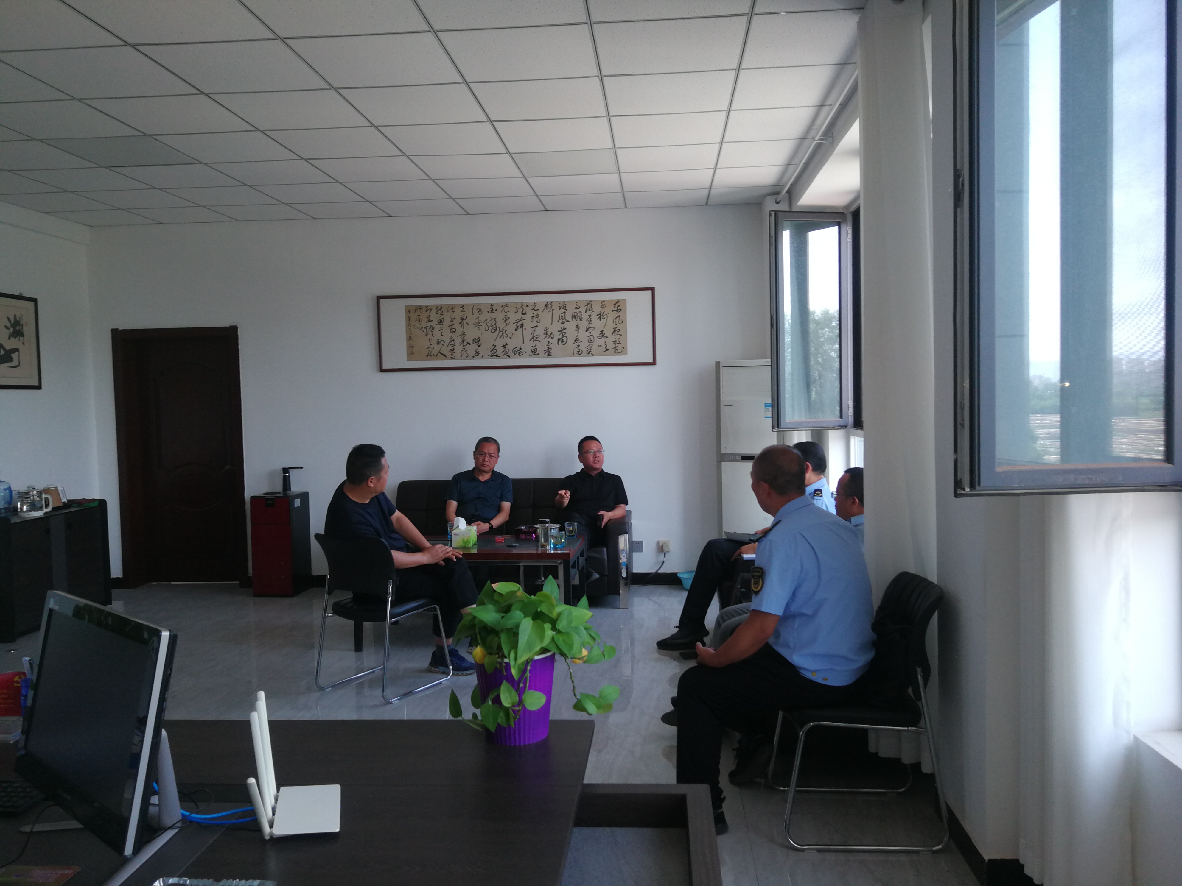 米博体育平台app