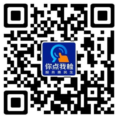 图片2.png 米博体育平台app