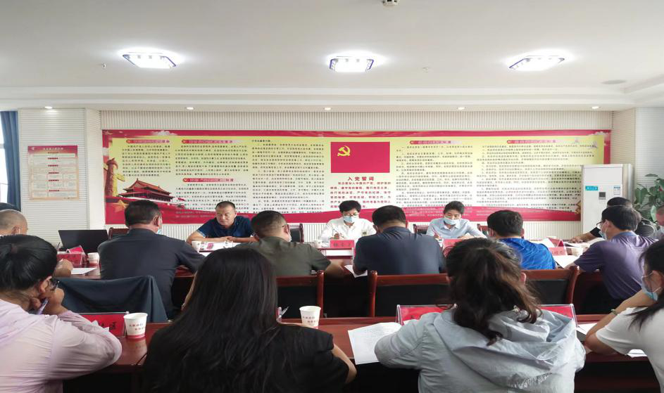 米博体育平台app