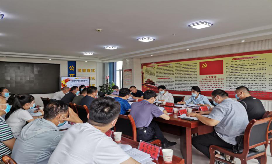 米博体育平台app