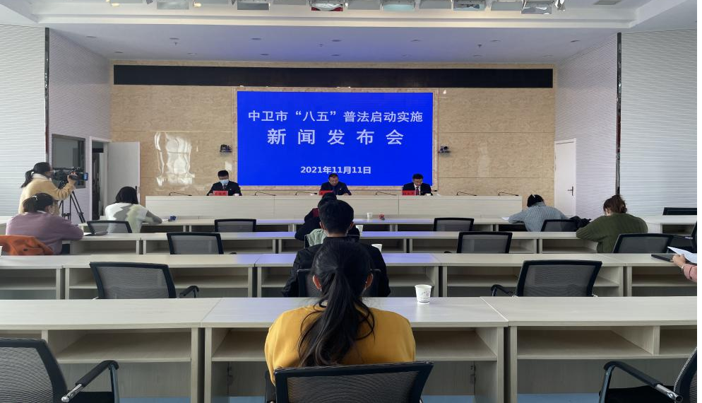 图片1.png 米博体育平台app