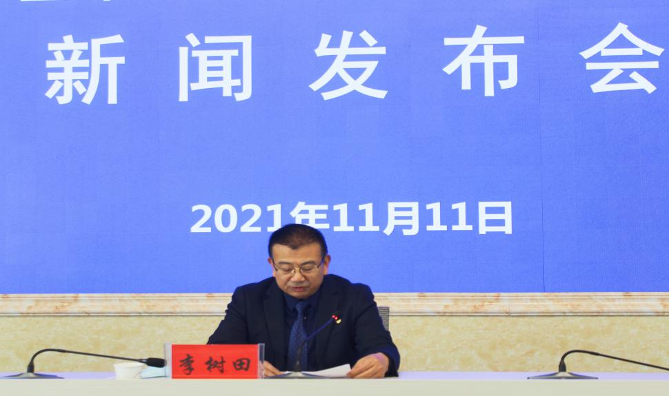 图片2.png 米博体育平台app