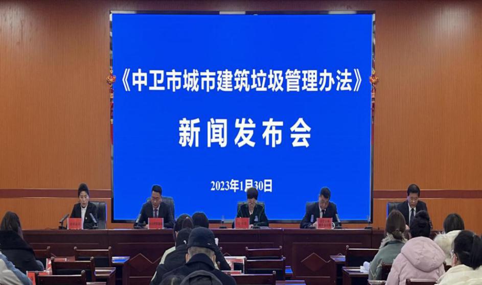 米博体育平台app