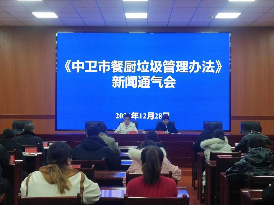 米博体育平台app