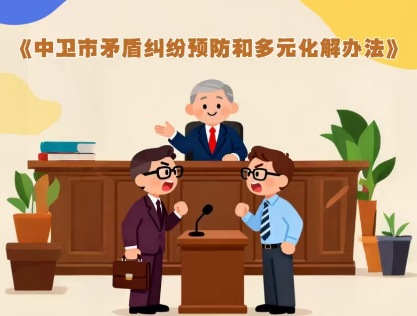 米博体育平台app