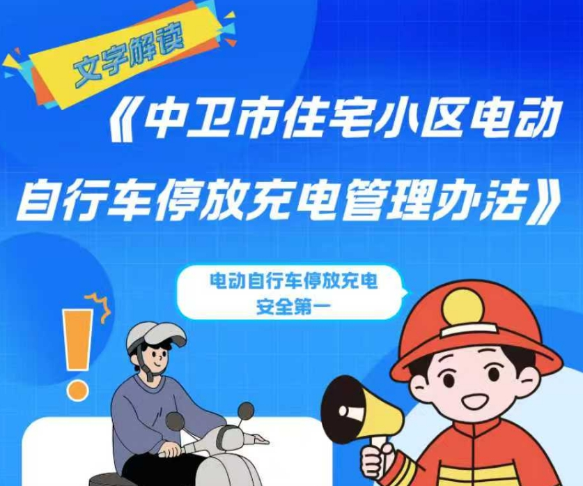 米博体育平台app