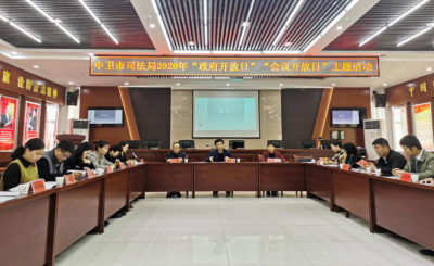 米博体育平台app