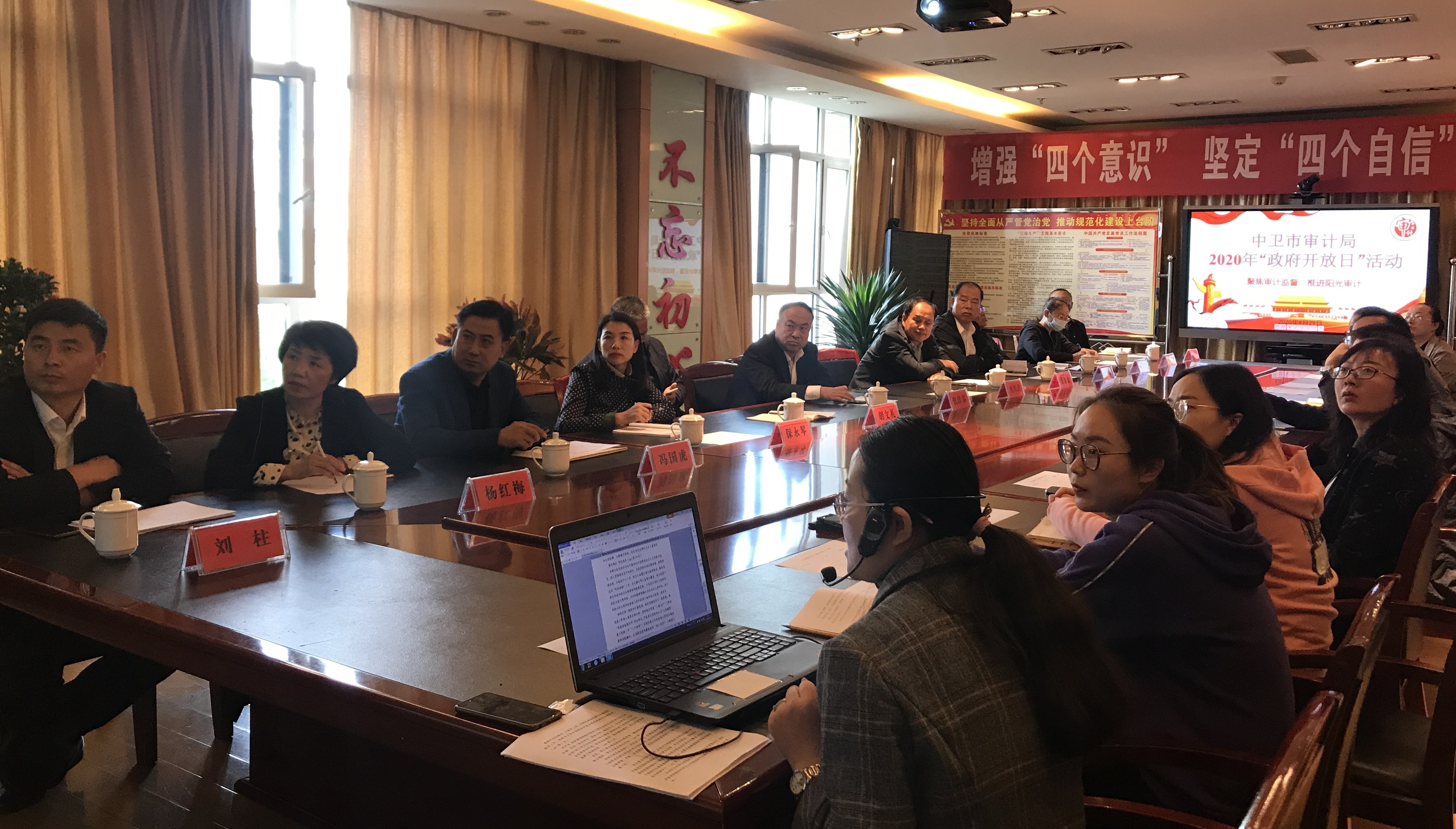 米博体育平台app