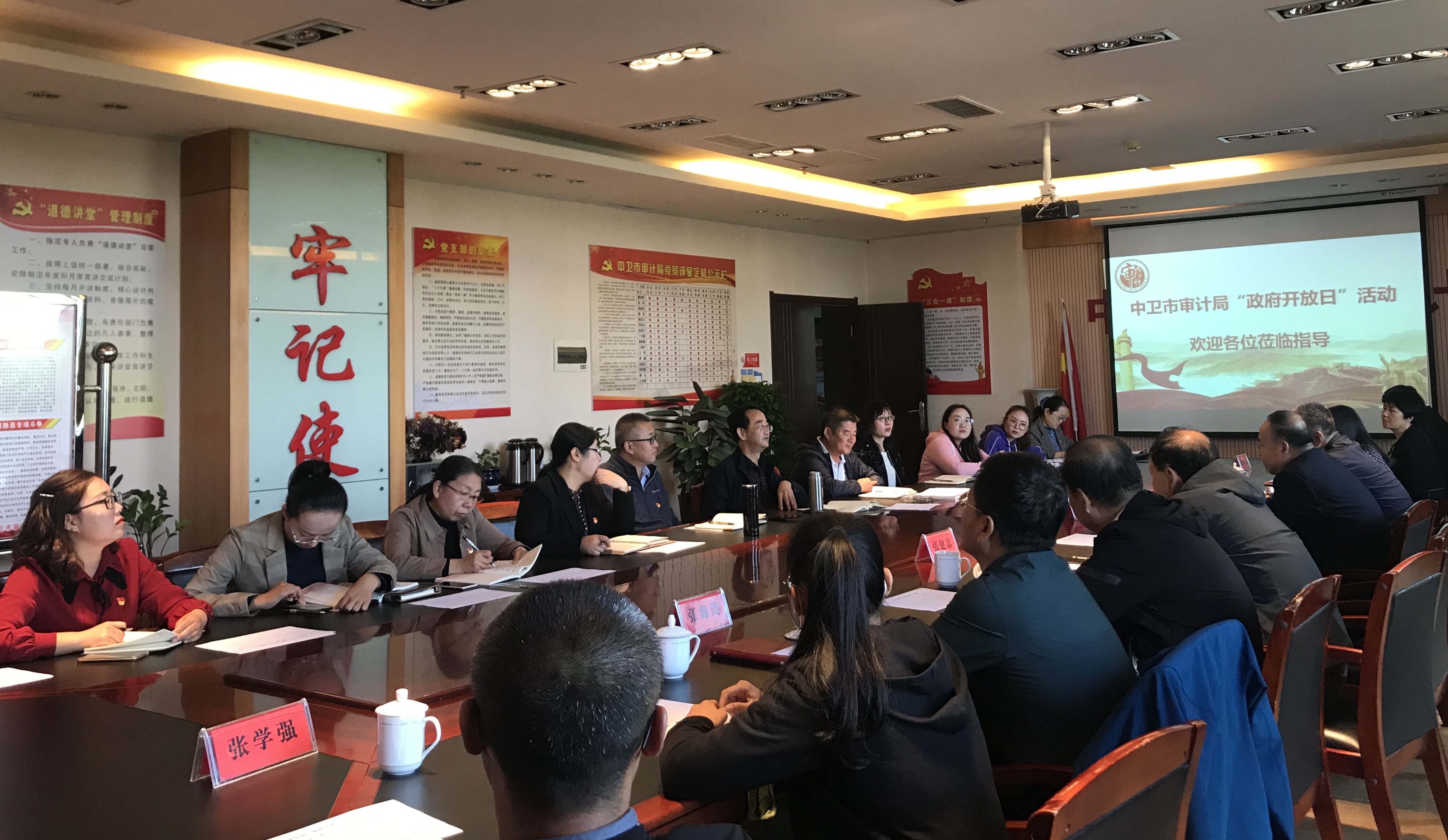 米博体育平台app