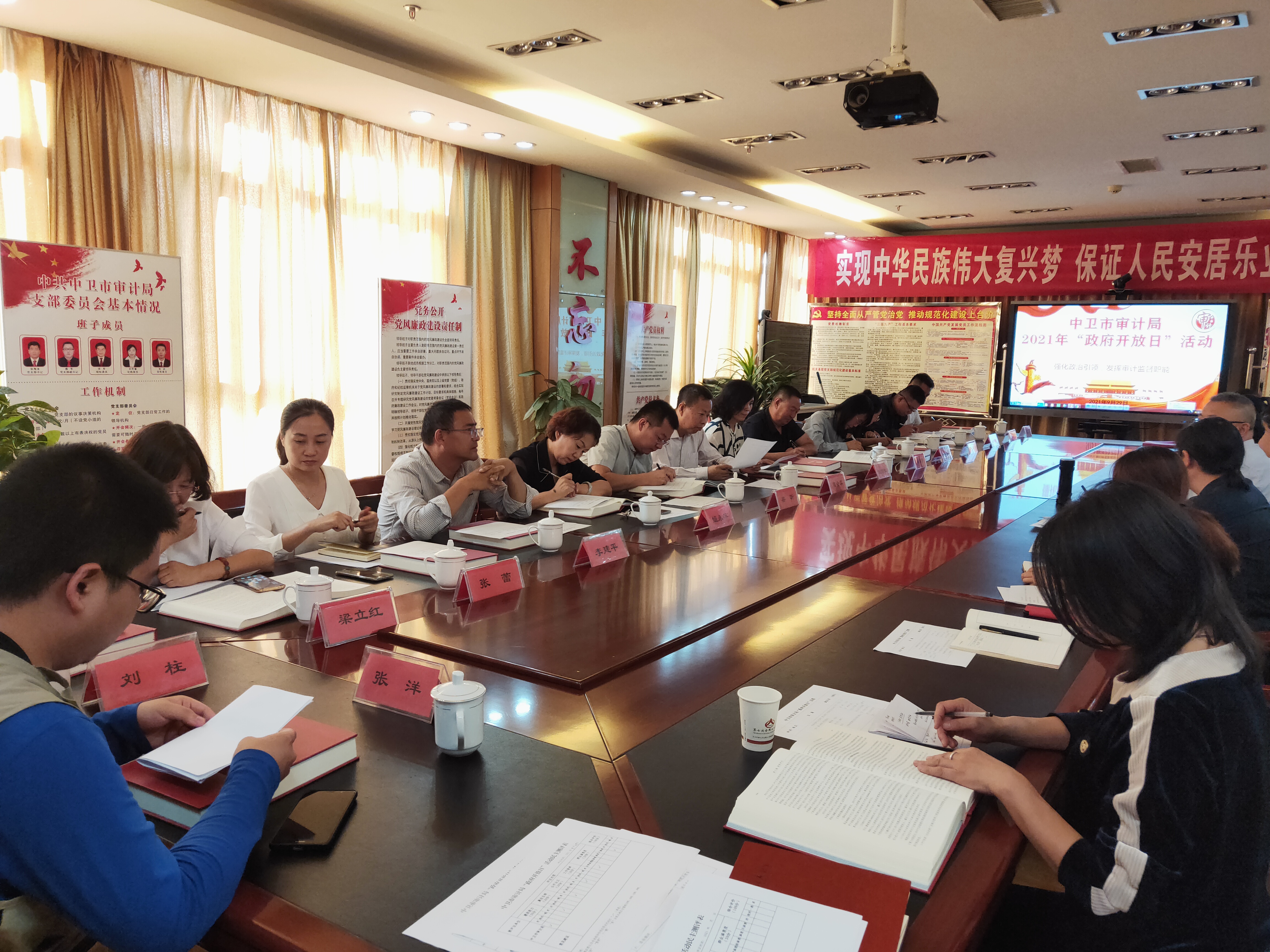 米博体育平台app