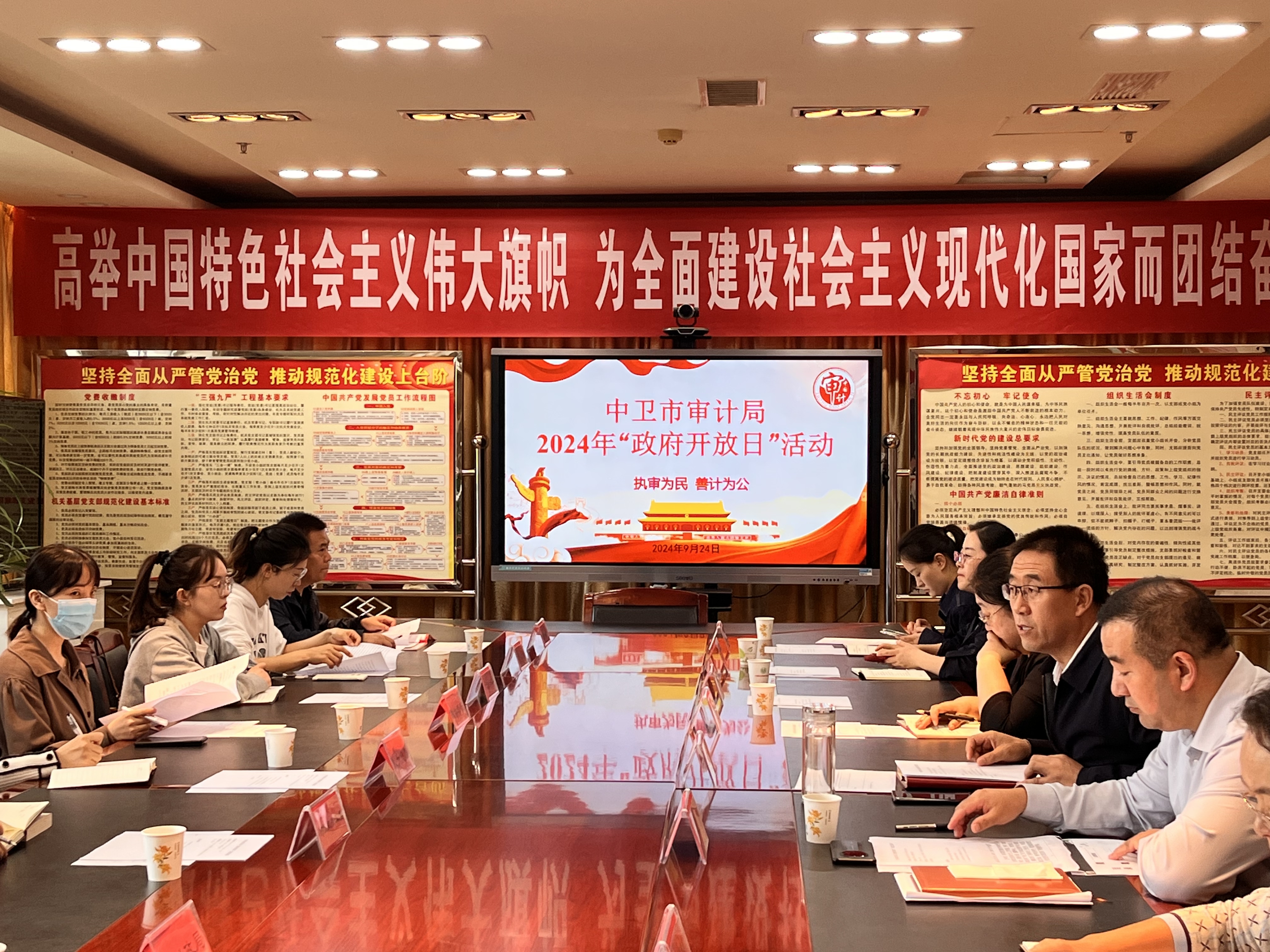 米博体育平台app