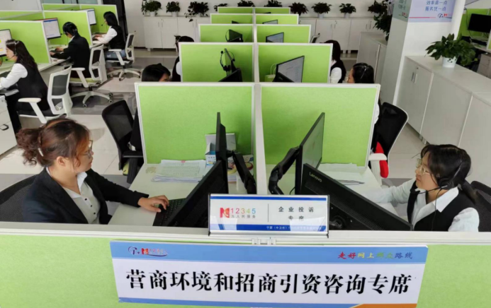 米博体育平台app