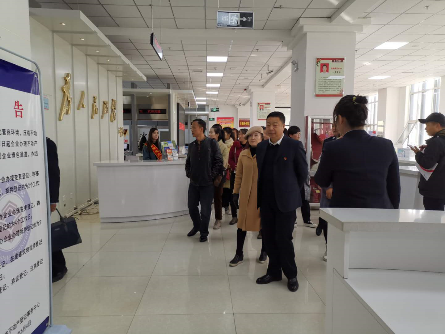 米博体育平台app