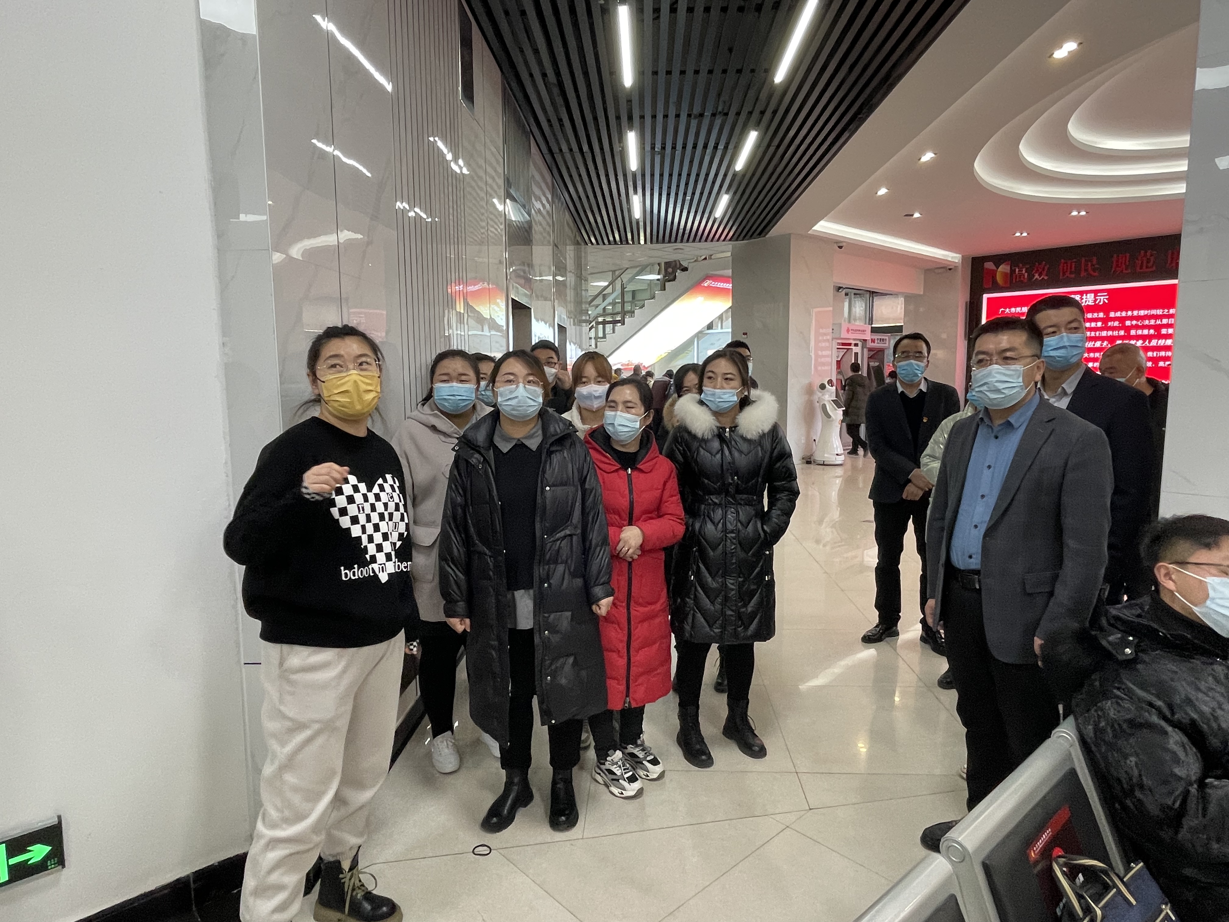 米博体育平台app