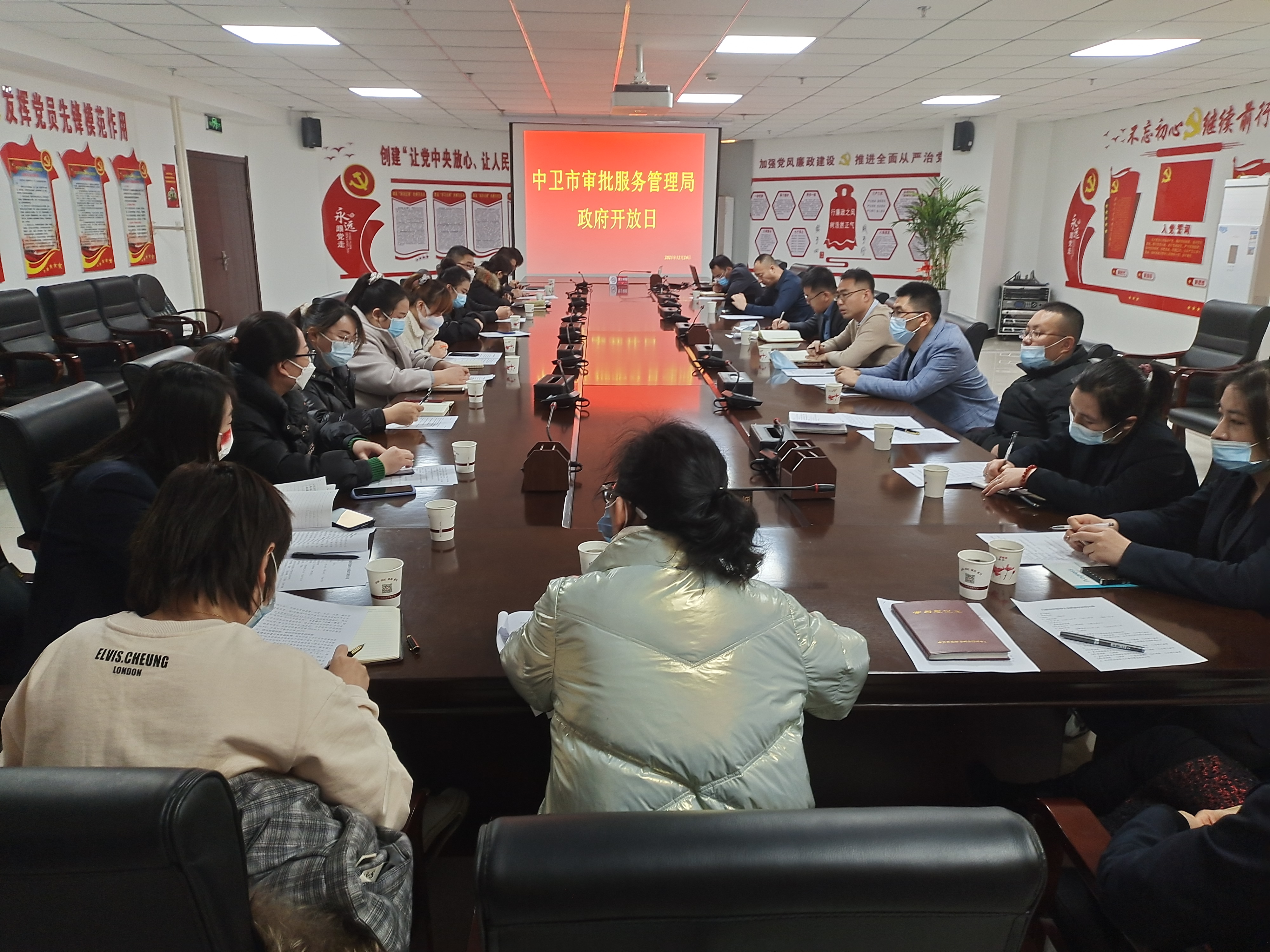 米博体育平台app