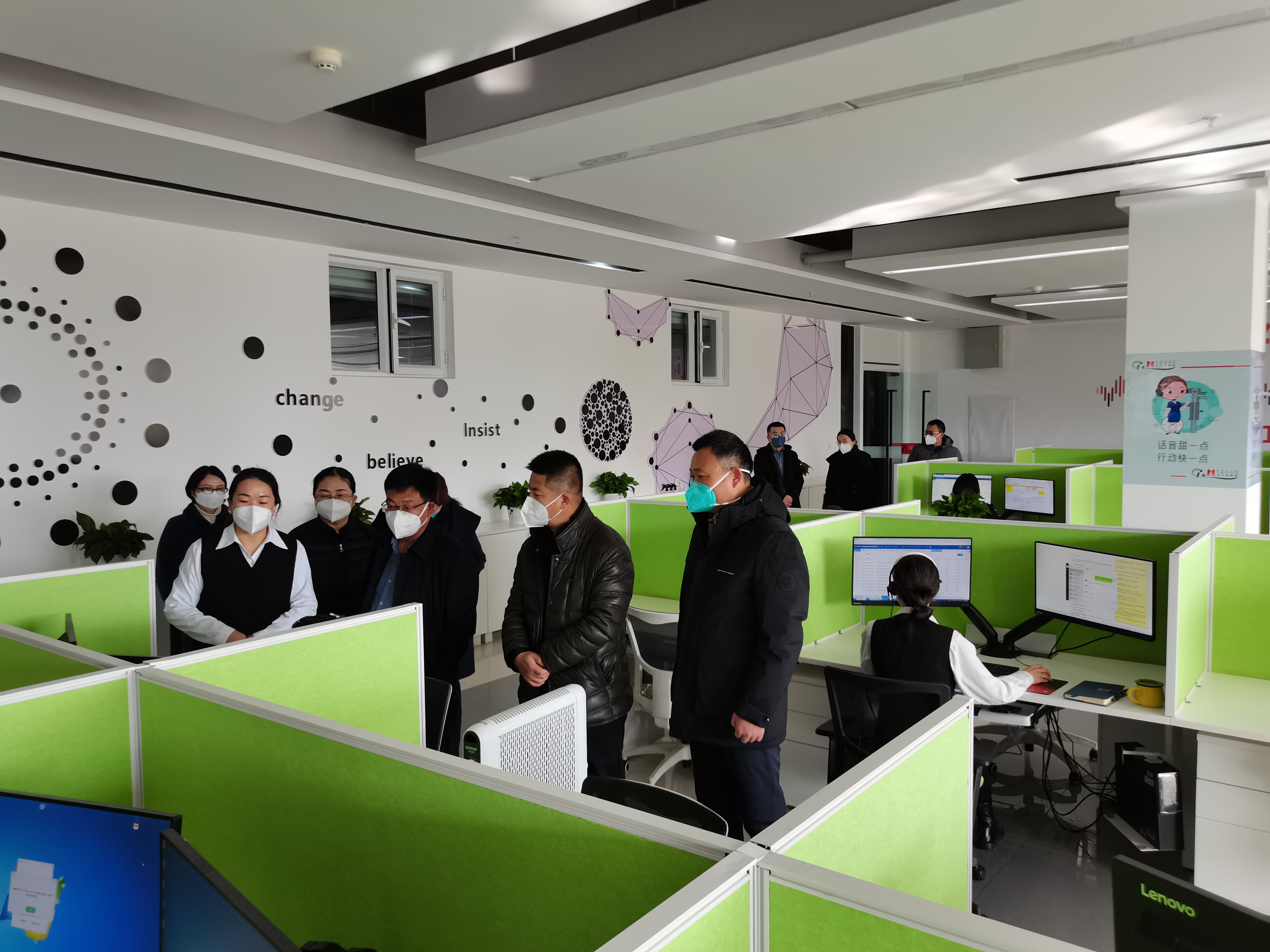 米博体育平台app