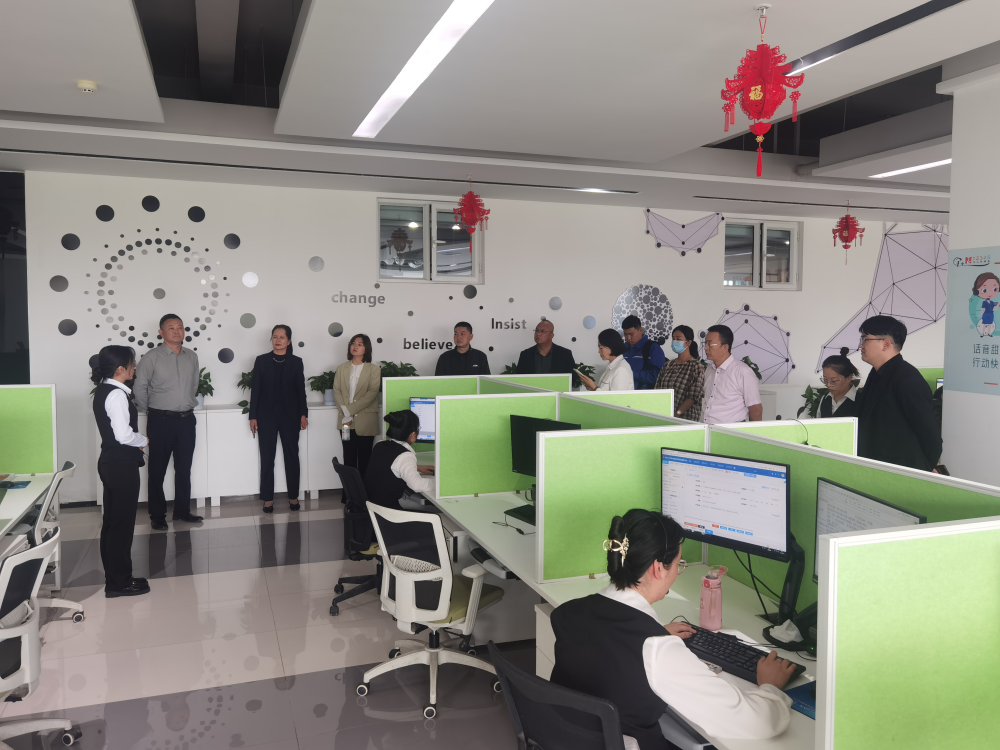 米博体育平台app