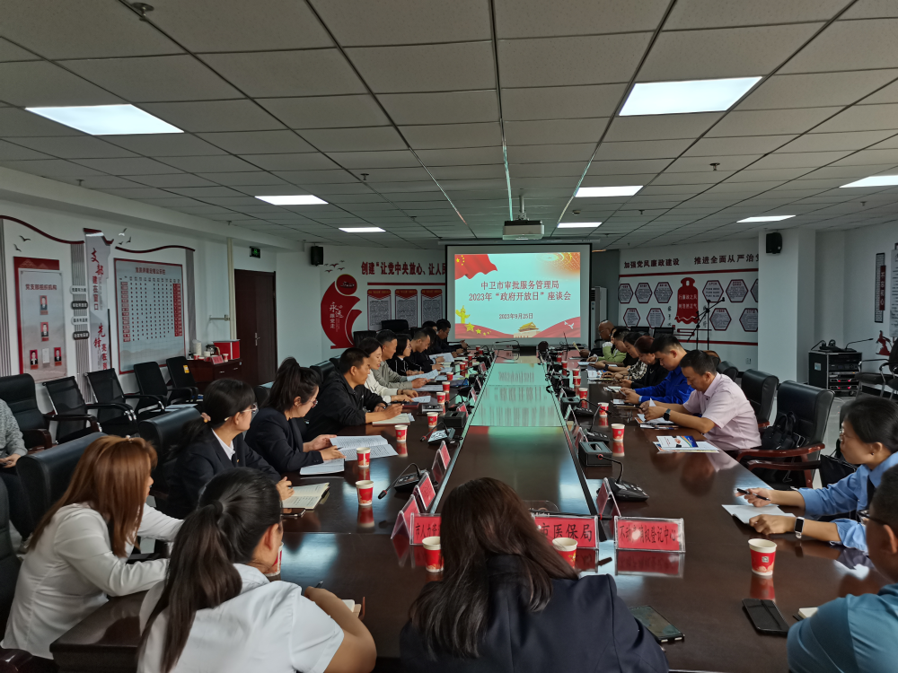 米博体育平台app