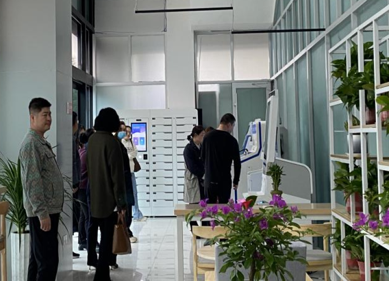 米博体育平台app