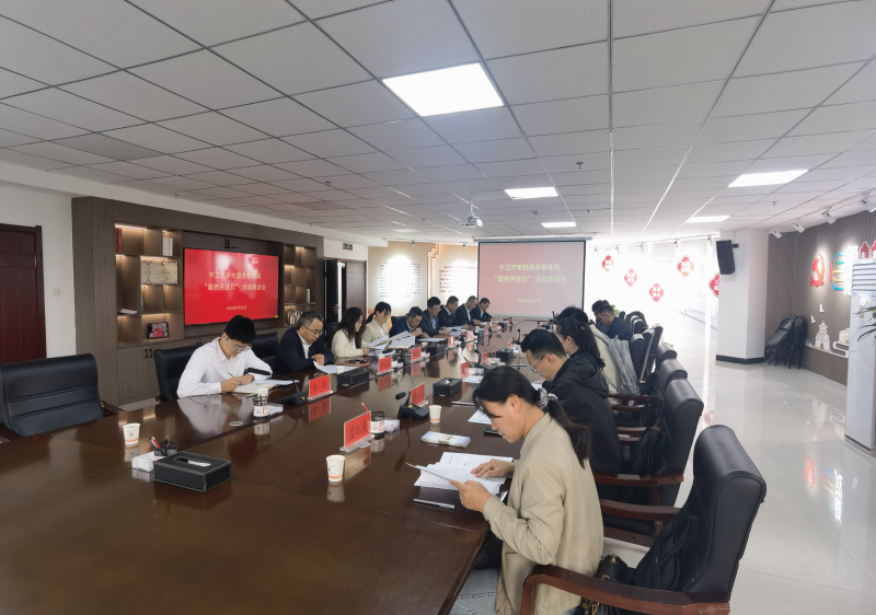 米博体育平台app