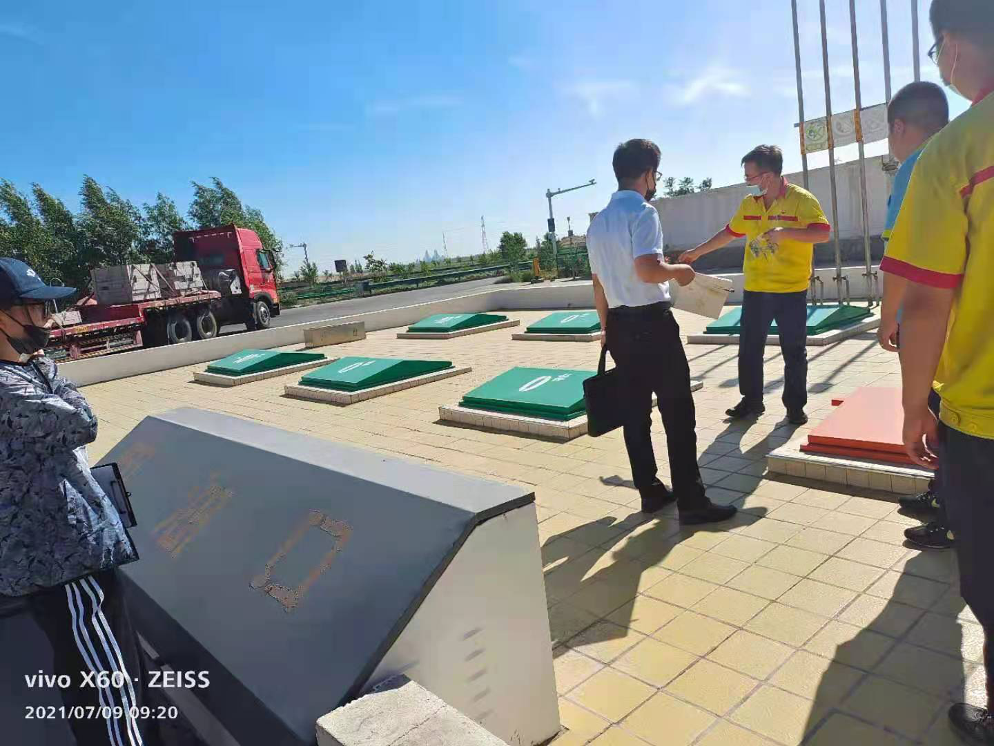 米博体育平台app