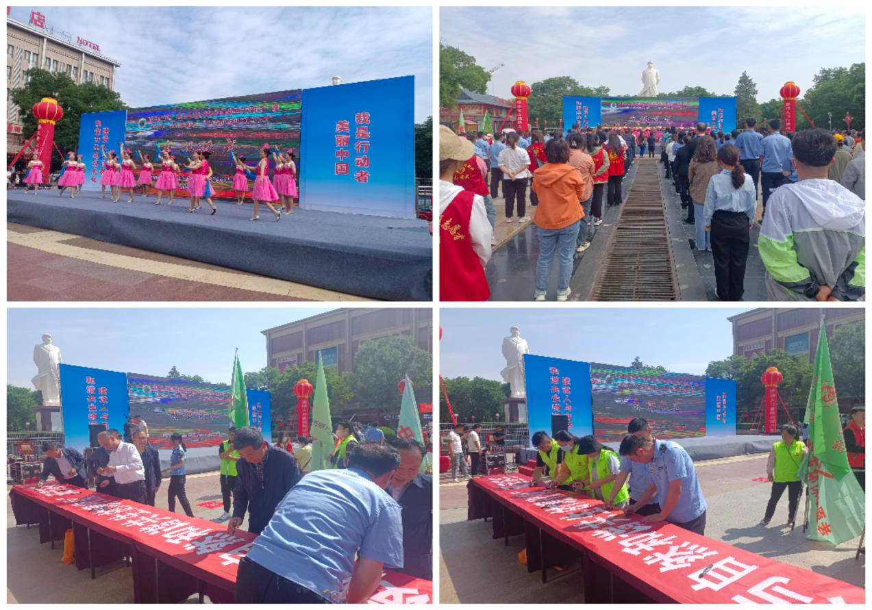 米博体育平台app