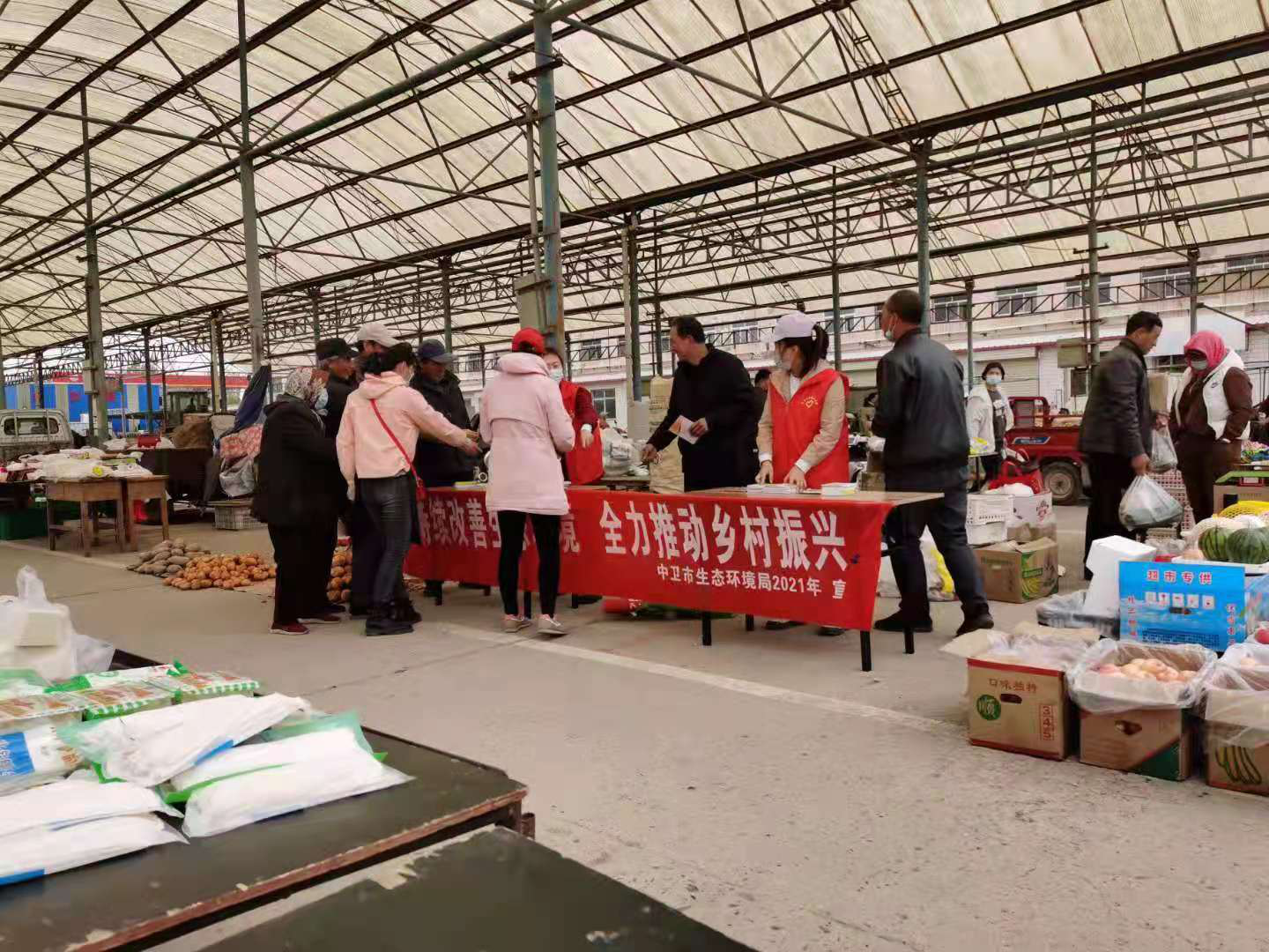 米博体育平台app