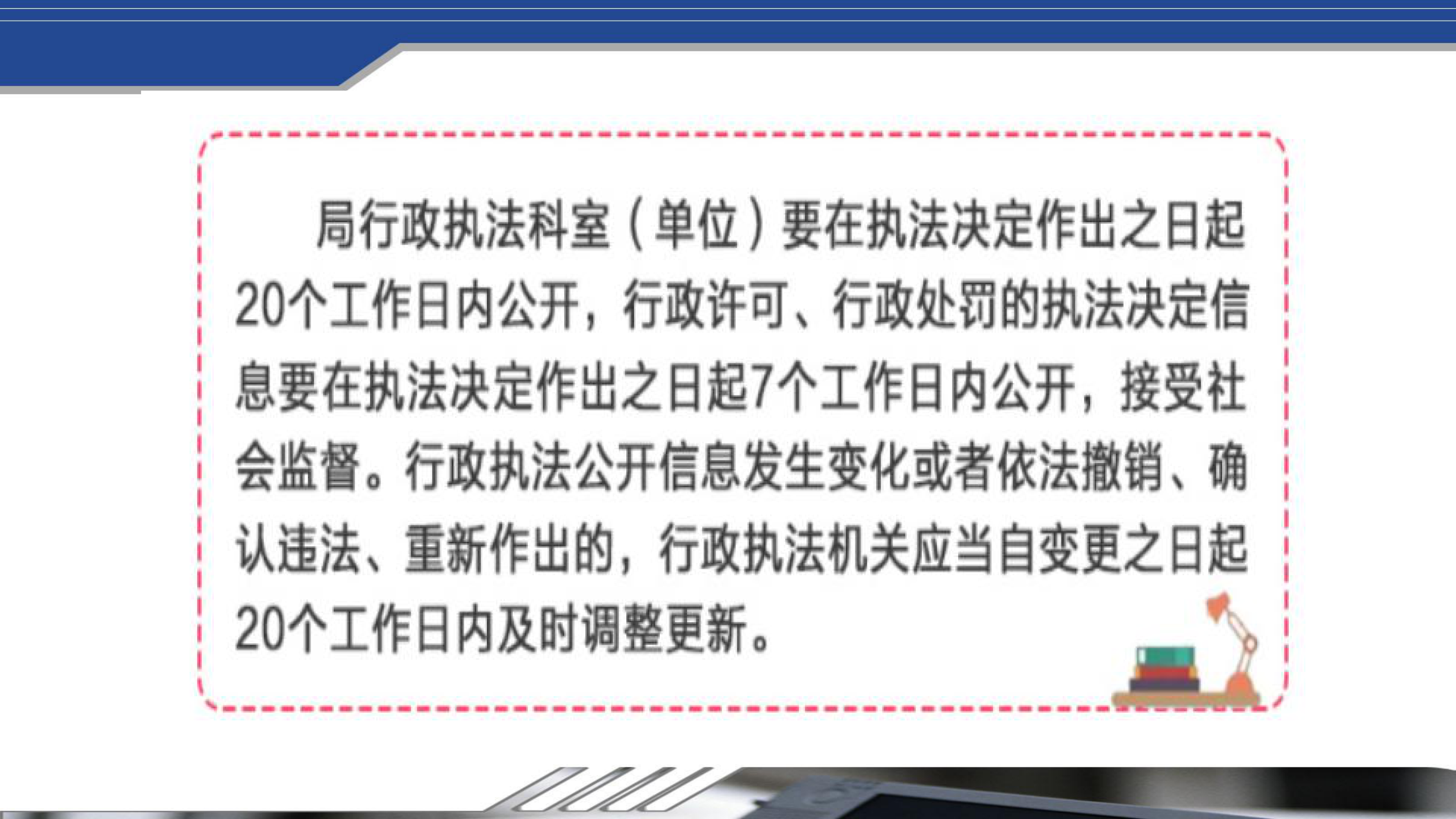 米博体育平台app