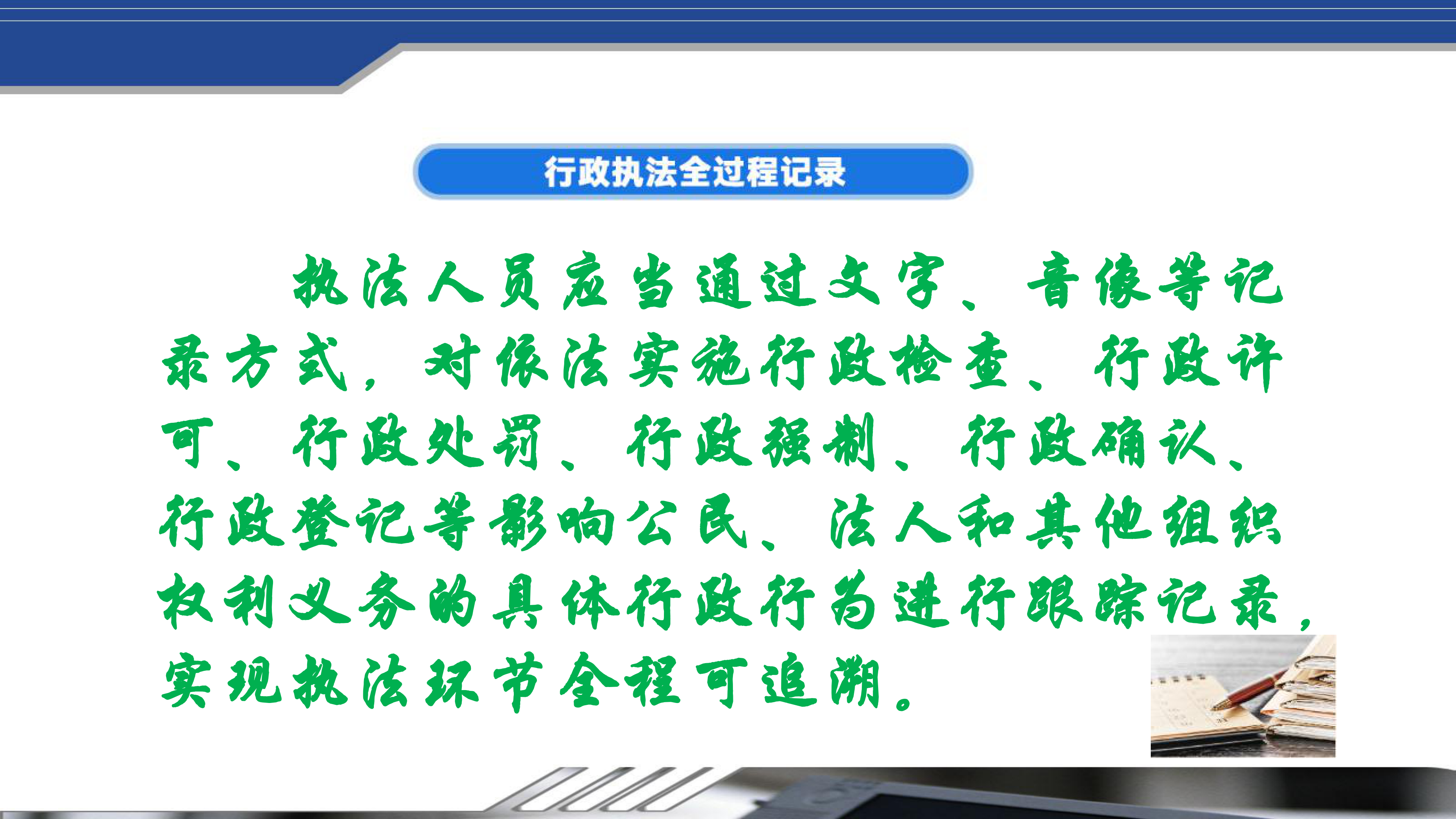 米博体育平台app