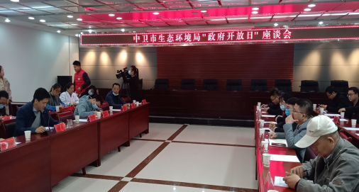 米博体育平台app