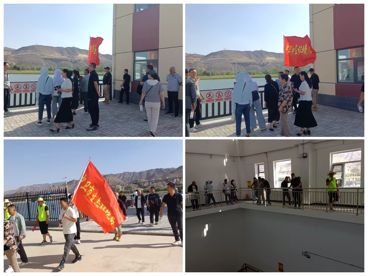 米博体育平台app