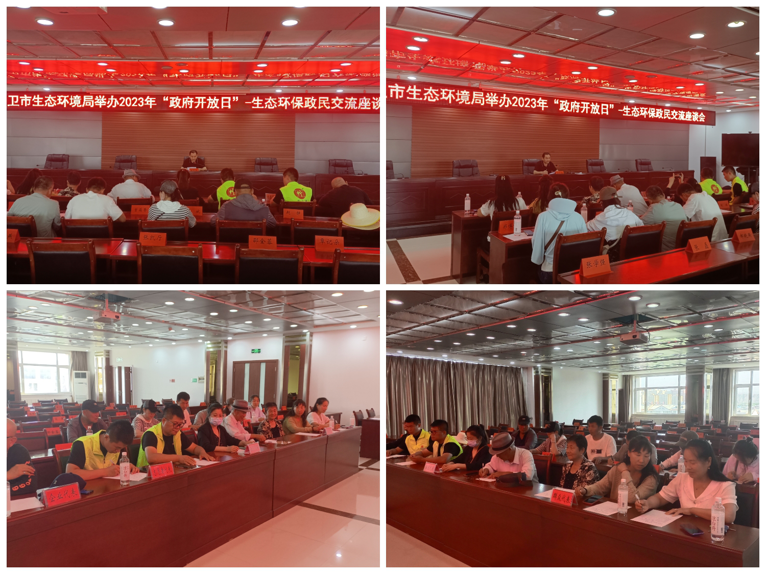 米博体育平台app