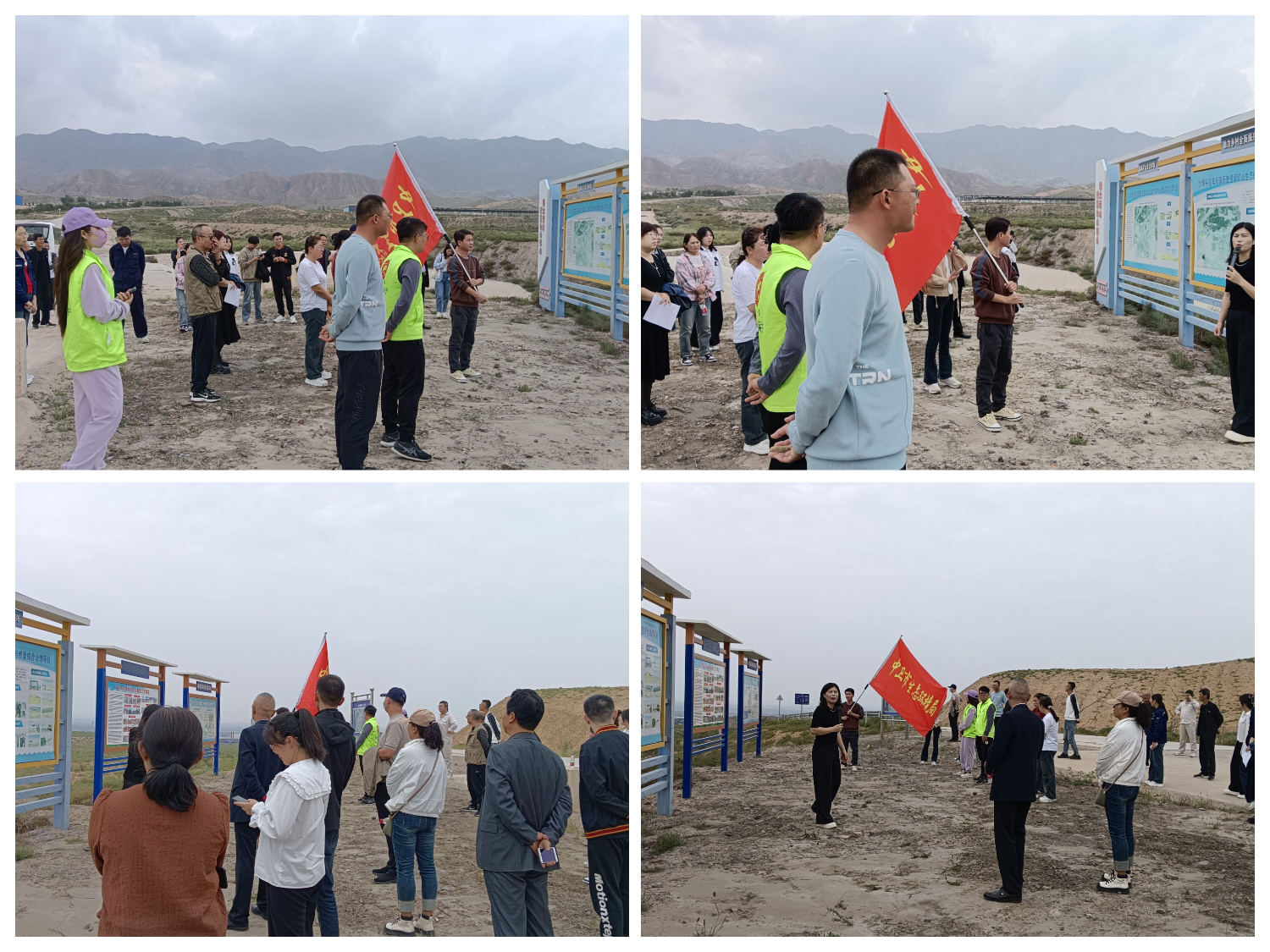 米博体育平台app