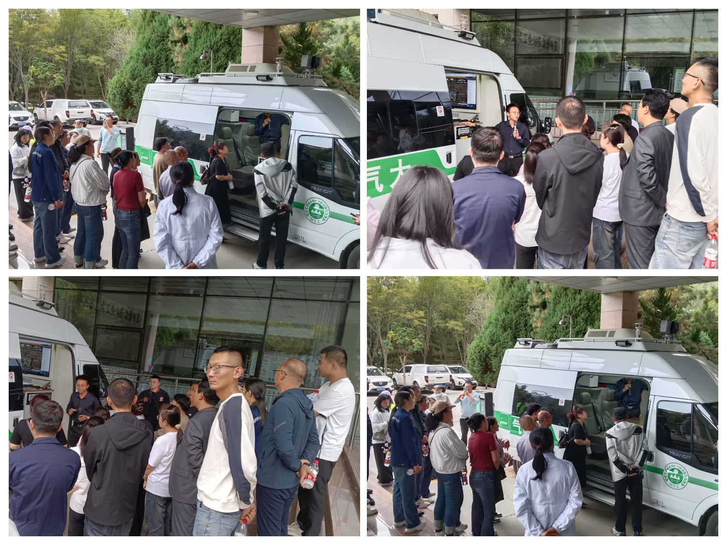 米博体育平台app