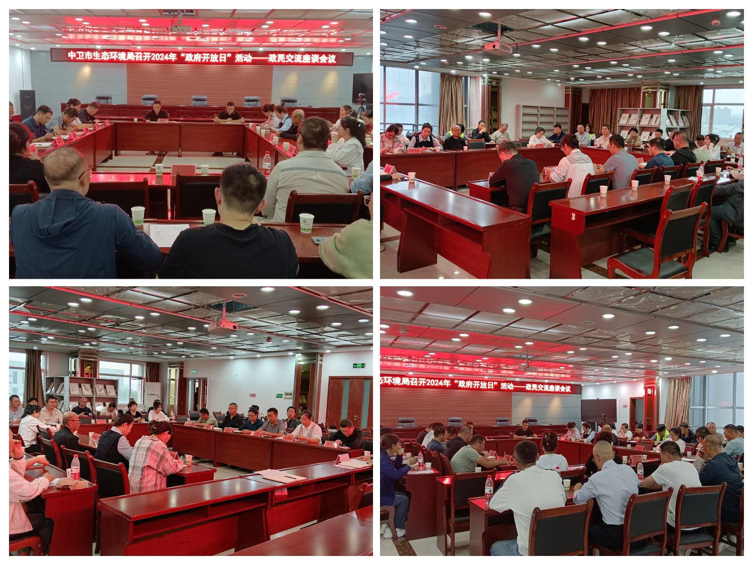 米博体育平台app