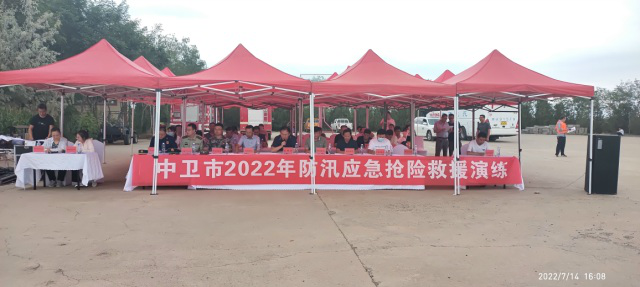 图片1.png 米博体育平台app