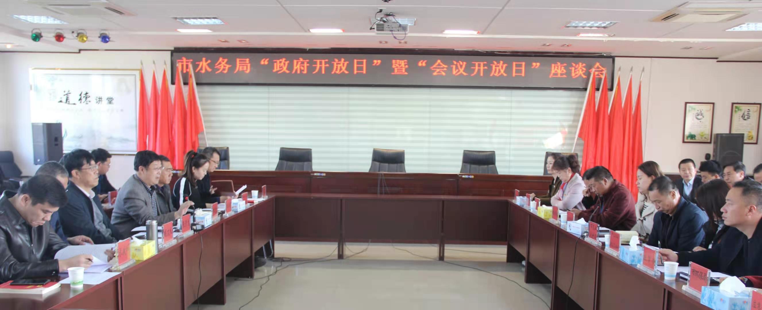 米博体育平台app