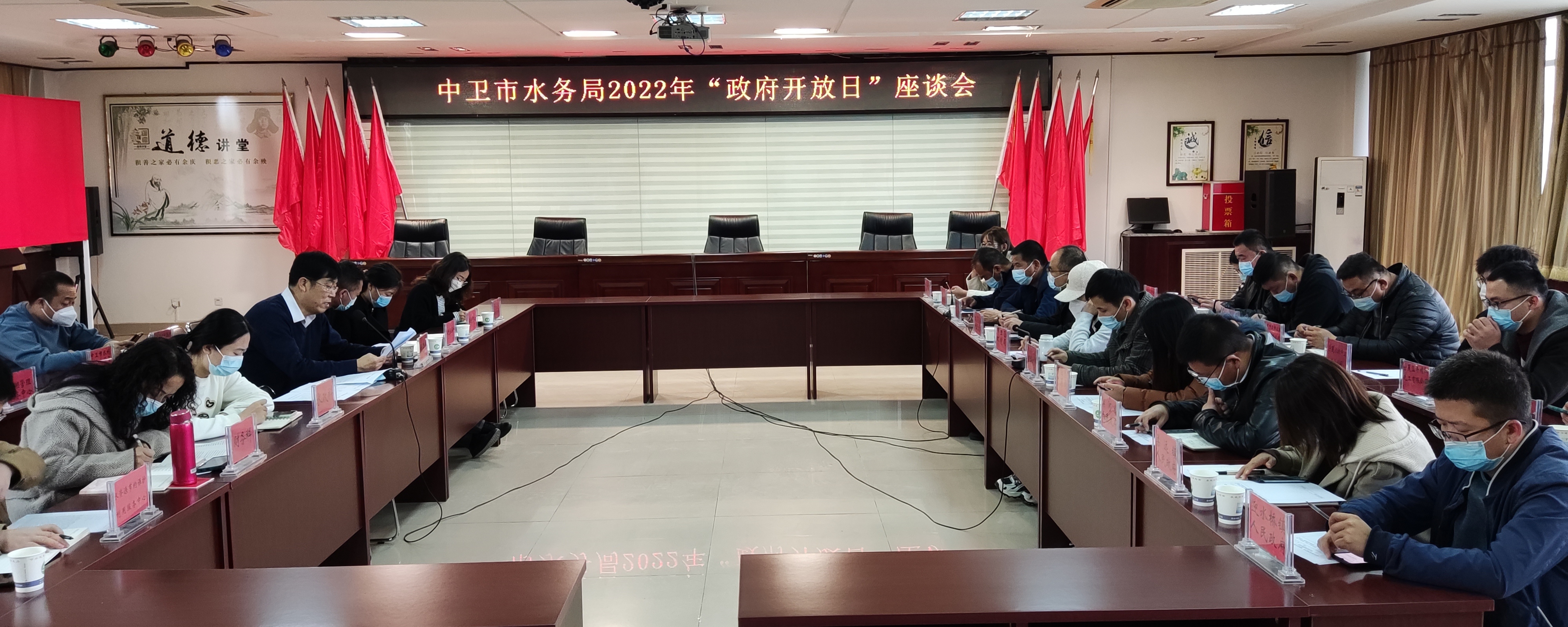 米博体育平台app