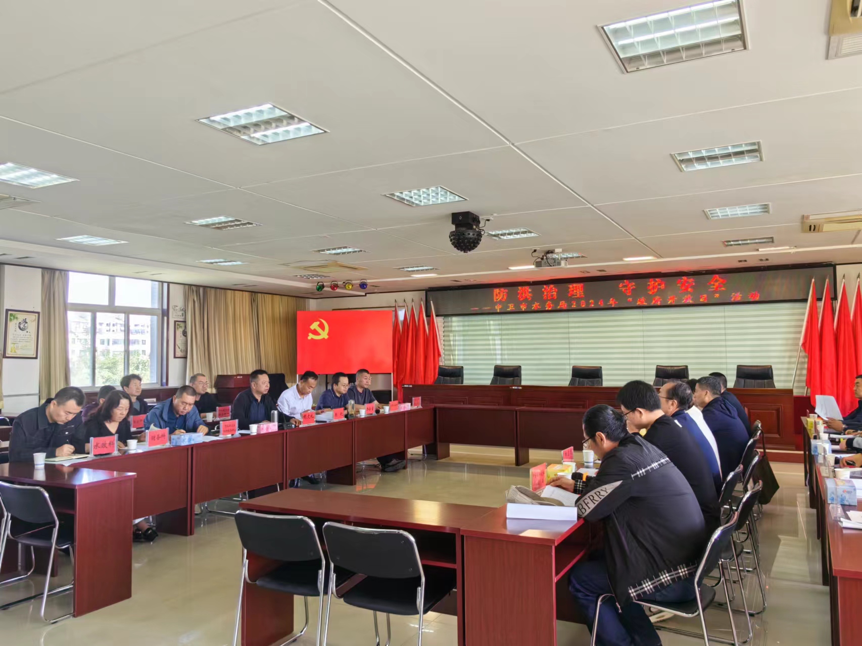 米博体育平台app