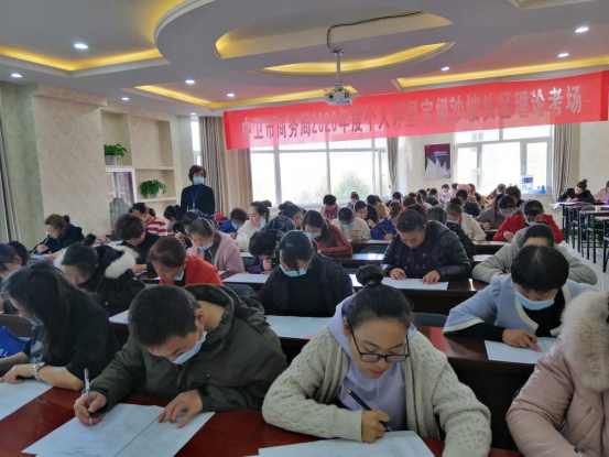 米博体育平台app