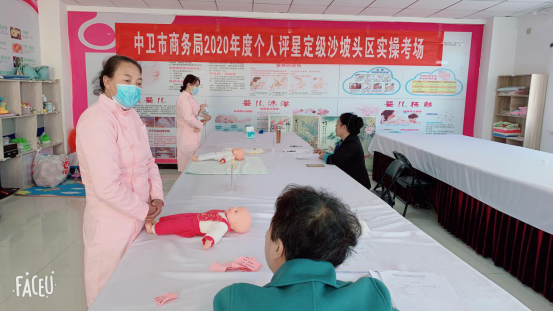 米博体育平台app