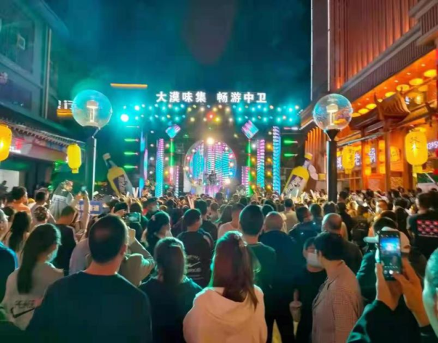 米博体育平台app