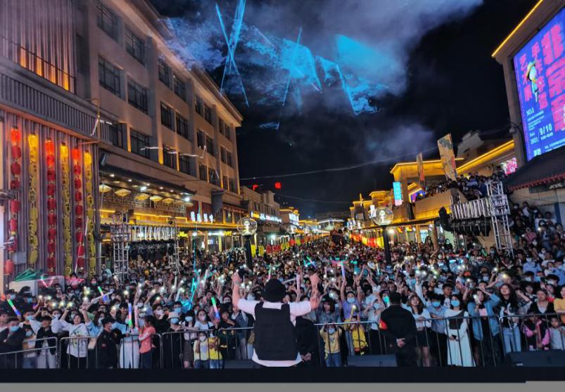 米博体育平台app