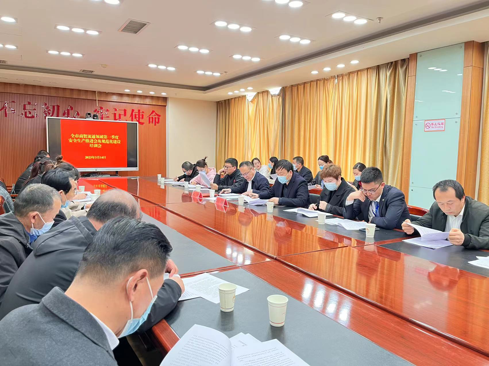 图片1.png 米博体育平台app