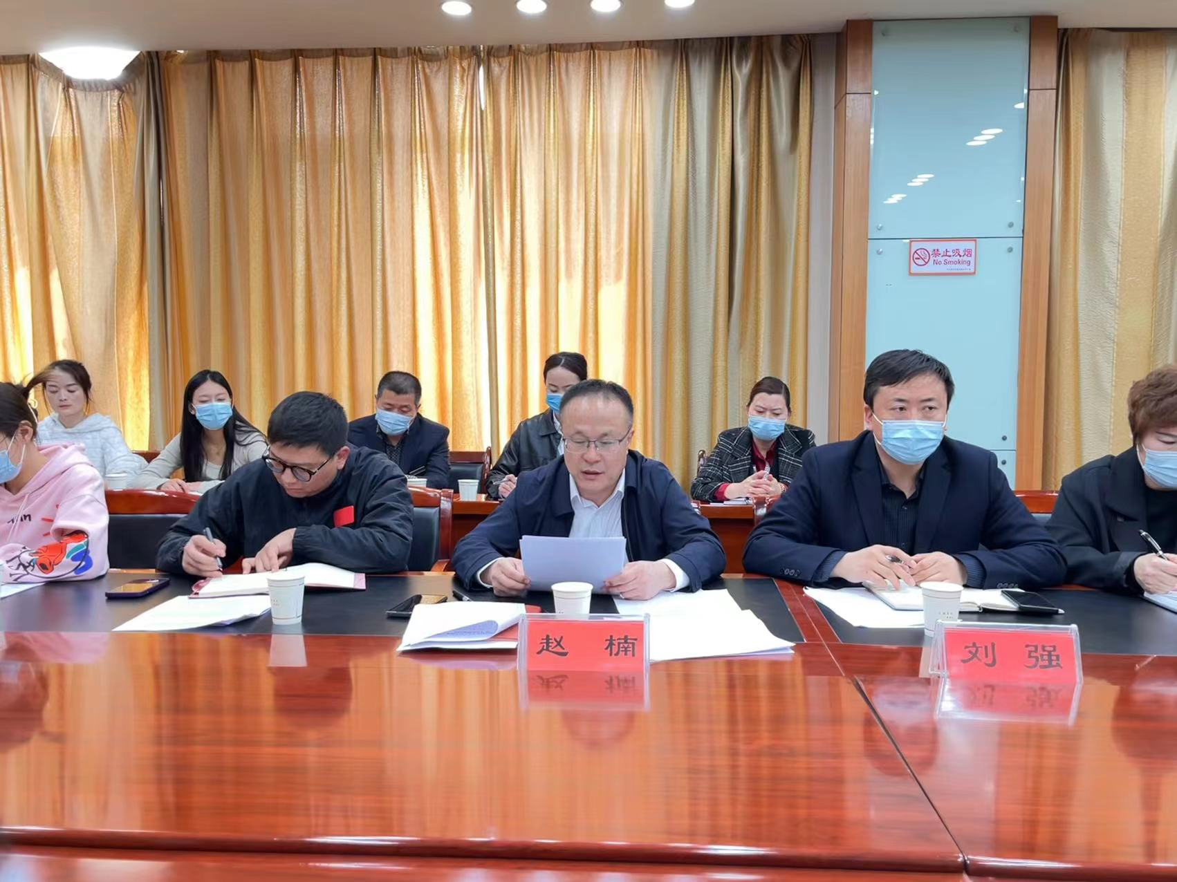 图片2.png 米博体育平台app