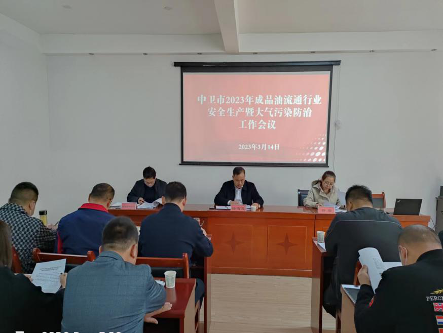 图片3.png 米博体育平台app