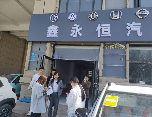 米博体育平台app